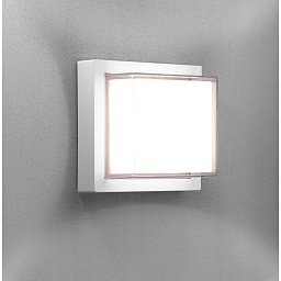 Obrázek pro produkt PURA LED venkovní nástěnné svítidlo Square bílá 10W 3000K IP65 - CENTURY