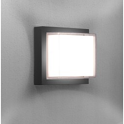 Obrázek pro produkt PURA LED venkovní nástěnné svítidlo Square šedá 10W 4000K IP65 - CENTURY