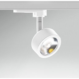 Obrázek pro produkt Svítidlo pro 3fázovou lištu REGIA SHOP MINI ROUND bílá LED 7W 3000K CRI90 UGR16 - CENTURY