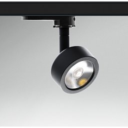 Obrázek pro produkt Svítidlo pro 3fázovou lištu REGIA SHOP MINI ROUND černá LED 7W 3000K CRI90 UGR16 - CENTURY