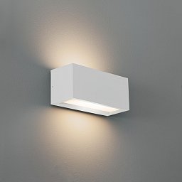 Obrázek pro produkt Venkovní nástěnné svítidlo REVERSO E27 bílá IP65 - CENTURY
