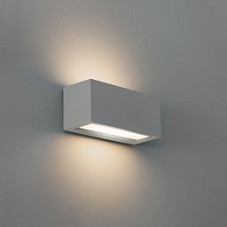 Obrázek pro produkt Venkovní nástěnné svítidlo REVERSO E27 šedé IP65 - CENTURY