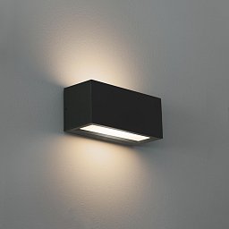 Obrázek pro produkt Venkovní nástěnné svítidlo REVERSO E27 černé IP65 - CENTURY