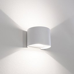 Obrázek pro produkt Venkovní nástěnné LED svítidlo up/down bílá 10W 2700/4000/6500K IP65 - CENTURY