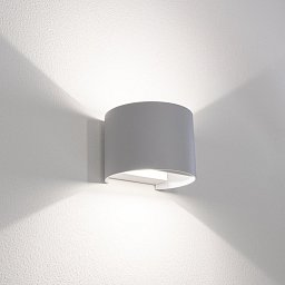 Obrázek pro produkt Venkovní nástěnné LED svítidlo up/down šedá 10W 2700/4000/6500K IP65 - CENTURY