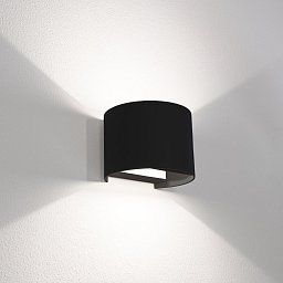 Obrázek pro produkt Venkovní nástěnné LED svítidlo up/down černá 10W 2700/4000/6500K IP65 - CENTURY