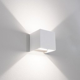 Obrázek pro produkt Venkovní nástěnné LED svítidlo up/down QUADRATO bílá 10W 3000/4000/6500K IP65 - CENTURY