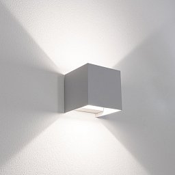 Obrázek pro produkt Venkovní nástěnné LED svítidlo up/down QUADRATO šedá 10W 3000/4000/6500K IP65 - CENTURY