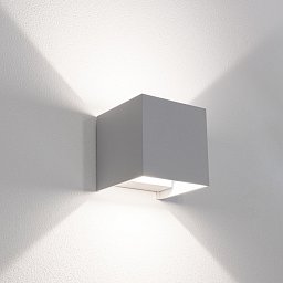 Obrázek pro produkt Venkovní nástěnné LED svítidlo up/down QUADRATO šedá 20W 3000/4000/6500K IP65 - CENTURY