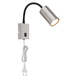 Obrázek pro produkt ROBBY 57911W Nástěnné svítidlo - GLOBO