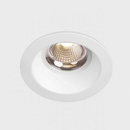 Obrázek pro produkt LUXO DARA zapuštěné svítidlo s rámečkem bílá 30 W 3000K DALI - KOHL-Lighting