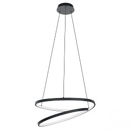 Obrázek pro produkt Závěsné svítidlo RUOTALE 900472 - EGLO