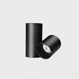 Obrázek pro produkt LUXO AURA stropní svítidlo černá 7 W 4000K nestmívatelné - KOHL-Lighting