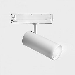 Obrázek pro produkt FAME Tracklight bílá 30 W 3000K DALI - KOHL-Lighting