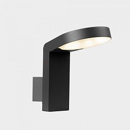 Obrázek pro produkt MIKE nástěnné svítidlo tmavě šedá 7 W 3000K nestmívatelné - KOHL-Lighting