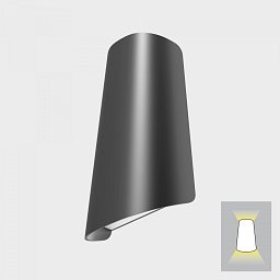 Obrázek pro produkt TUILE nástěnné svítidlo tmavě šedá 11 W 3000K nestmívatelné - KOHL-Lighting