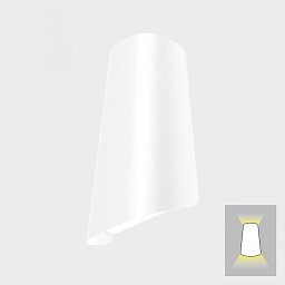 Obrázek pro produkt TUILE nástěnné svítidlo bílá 11 W 3000K nestmívatelné - KOHL-Lighting