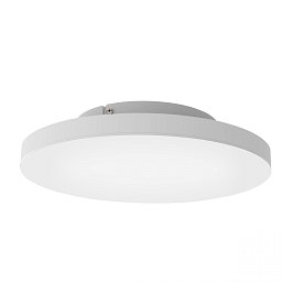 Obrázek pro produkt Stropní svítidlo TURCONA-Z 900055 - EGLO