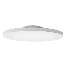 Obrázek pro produkt Stropní svítidlo TURCONA-Z 900056 - EGLO