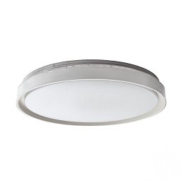 Obrázek pro produkt Stropní svítidlo SELUCI 99779 - EGLO