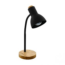 Obrázek pro produkt Stolní svítidlo VERADAL 98831 - EGLO