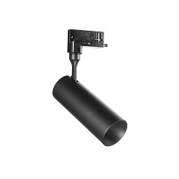 Obrázek pro produkt Bodové svítidlo Smile 15w cri80 24° 3000k - IDEALLUX