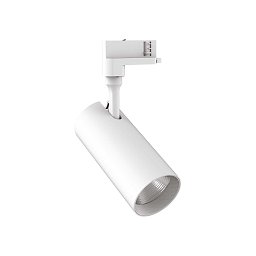 Obrázek pro produkt Bodové svítidlo Smile 20w cri90 24° 3000k - IDEALLUX