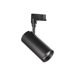 Obrázek pro produkt Bodové svítidlo Smile 30w cri90 24° 3000k - IDEALLUX