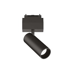 Arca track 14w 3000k - IDEALLUX Obrázek pro produkt Arca track 14w 3000k - IDEALLUX