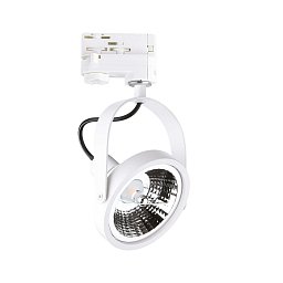 Obrázek pro produkt Bodové svítidlo Glim track - IDEALLUX