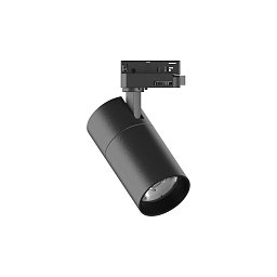 Obrázek pro produkt Bodové svítidlo Quick 21w cri90 4000k on-off - IDEALLUX