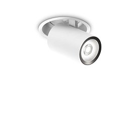 Obrázek pro produkt Zapuštěné svítidlo Nova fi 12w 3000k - IDEALLUX