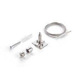 Obrázek pro produkt Ego závěsná sada jeden ocelový kabel 2 mt - IDEALLUX