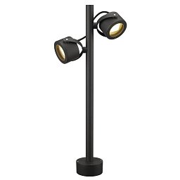 Obrázek pro produkt Venkovní svítidlo SITRA 360 SL antracit 230V GX53 2x9W 90° IP44 - BIG WHITE (SLV)