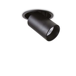 Obrázek pro produkt Zapuštěné svítidlo Nova fi 12w 4000k - IDEALLUX