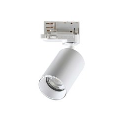 Obrázek pro produkt Bodové svítidlo Byte track - IDEALLUX