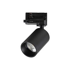 Obrázek pro produkt Bodové svítidlo Byte track - IDEALLUX