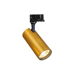 Obrázek pro produkt Bodové svítidlo Fox 25w cri80 3000k on-off - IDEALLUX