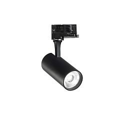 Obrázek pro produkt Bodové svítidlo Fox 15w cri90 3000k on-off - IDEALLUX