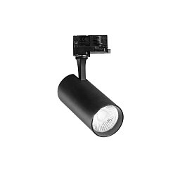 Obrázek pro produkt Bodové svítidlo Fox 25w cri90 3000k on-off - IDEALLUX