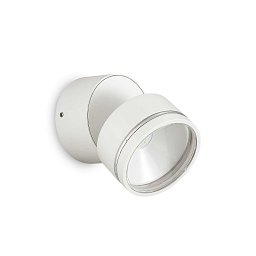 Obrázek pro produkt Venkovní nástěnné svítidlo Omega ap kulaté 3000k - IDEALLUX