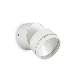 Obrázek pro produkt Venkovní nástěnné svítidlo Omega ap kulaté 4000k - IDEALLUX