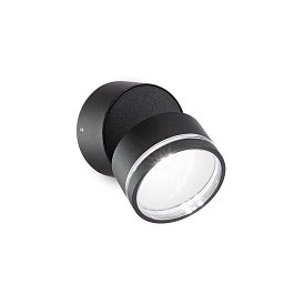 Obrázek pro produkt Venkovní nástěnné svítidlo Omega ap kulaté 4000k - IDEALLUX