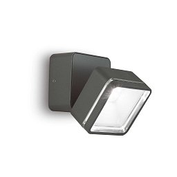 Obrázek pro produkt Venkovní nástěnné svítidlo Omega ap hranaté 4000k - IDEALLUX