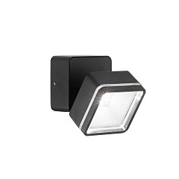 Obrázek pro produkt Venkovní nástěnné svítidlo Omega ap hranaté 4000k - IDEALLUX