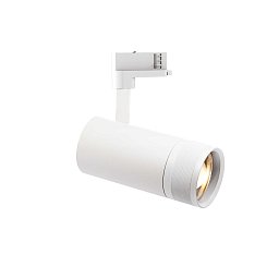 Obrázek pro produkt Bodové svítidlo Eos 15w 3000k on-off - IDEALLUX