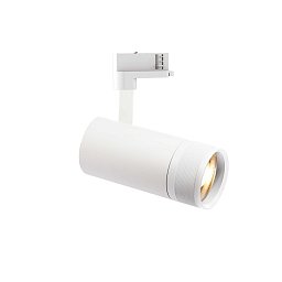 Obrázek pro produkt Bodové svítidlo Eos 25w 3000k on-off - IDEALLUX