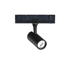 Obrázek pro produkt Bodové svítidlo Fox 08w cri90 3000k 1-10v - IDEALLUX