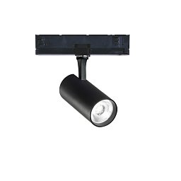 Obrázek pro produkt Bodové svítidlo Fox 15w cri90 3000k 1-10v - IDEALLUX