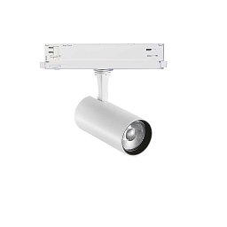 Obrázek pro produkt Bodové svítidlo Fox 15w cri90 3000k dali - IDEALLUX